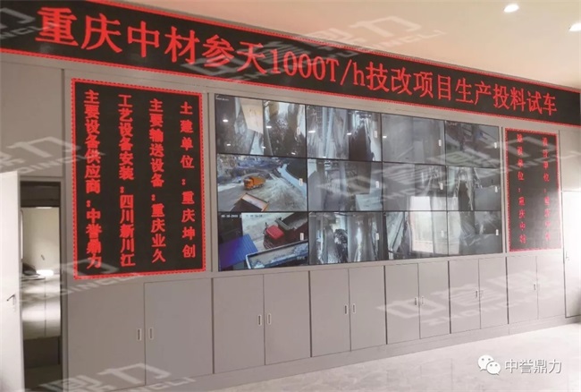 ���ܹ���ϵ�y(t��ng)�ڕr�a(ch��n)1000��ɰʯ���a(ch��n)���đ�(y��ng)��