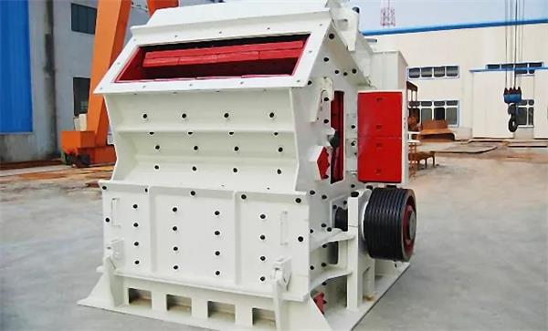 反擊式破碎機(jī)