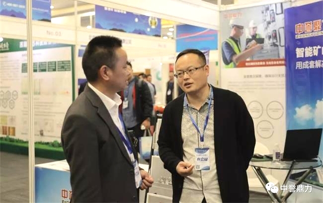 軟件科技總經(jīng)理楊謙