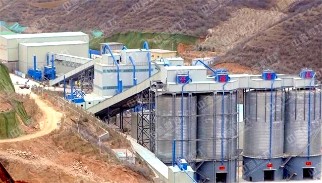 平?jīng)雠d盛礦業(yè)