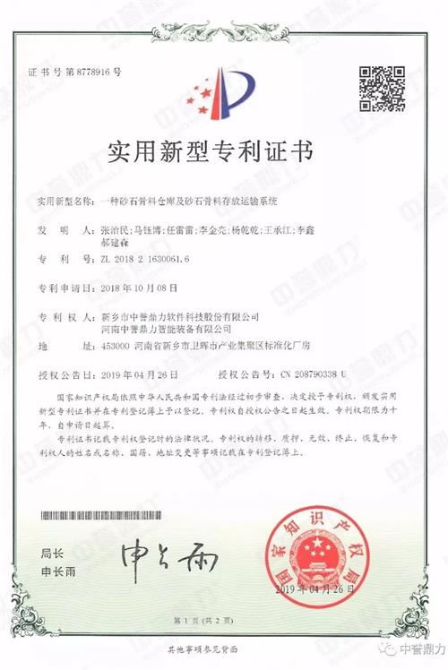 �����C��