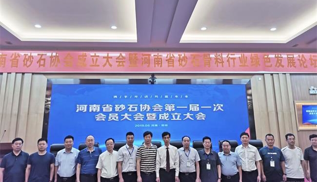 ɰʯ�f(xi��)�����L�c�����ˆT��Ӱ