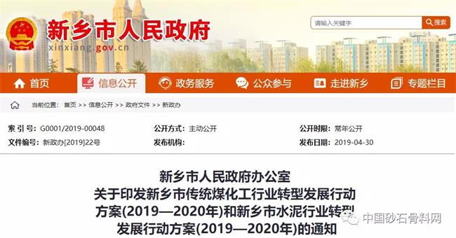 ���l(xi��ng)������پW(w��ng)�؈D