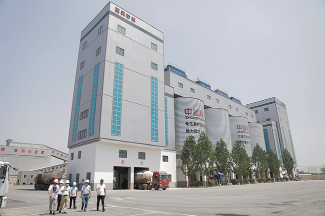 ���^�{��h(hu��n)���������޹�˾��λһ�w�Ŀ