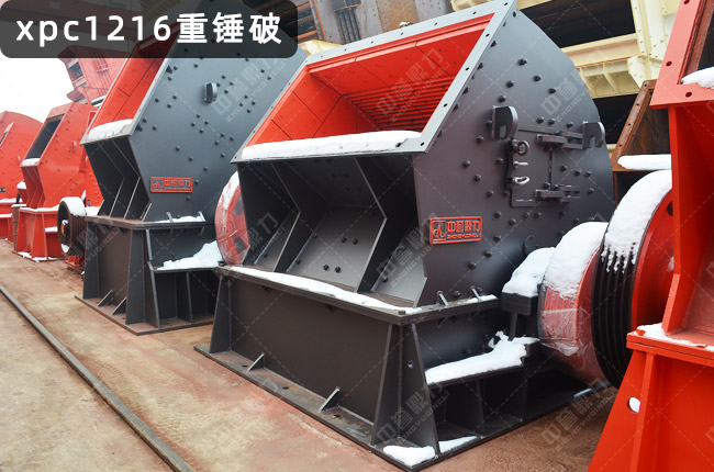 1216�Nʽ����C(j��),�Nʽ��ʯ�C(j��)1216