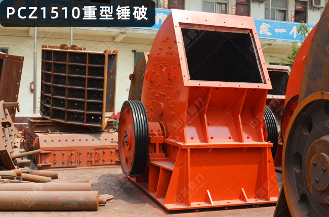 PCZ1510�����Nʽ����C(j��)��1510���N�ƣ�1510�Nʽ����C(j��)