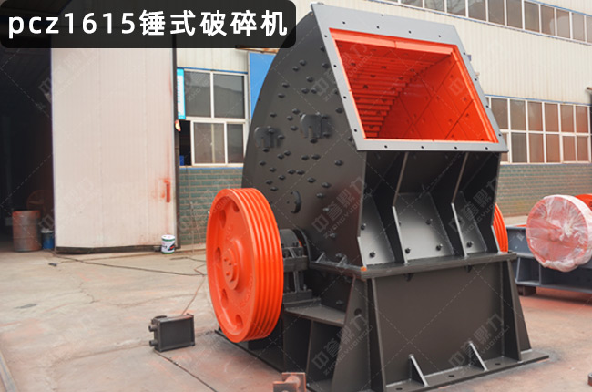 1615�����Nʽ����C(j��)��1615�N����PCZ1615���N�������N��1615���Nʽ1615����C(j��)