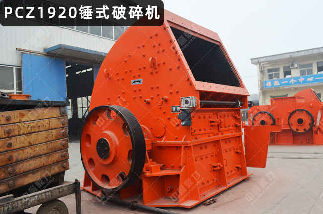 1920�N����1920���N���Nʽ1920����C(j��)