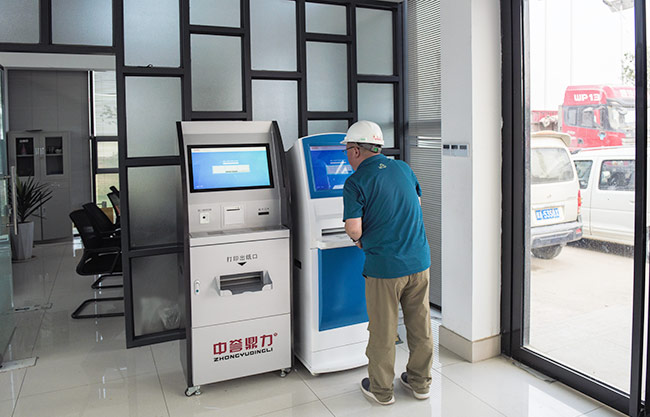 �˽����u�����N��ϵ�y(t��ng)