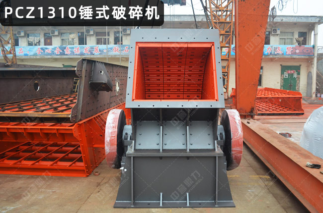 1310�Nʽ����C(j��)��1310���N��