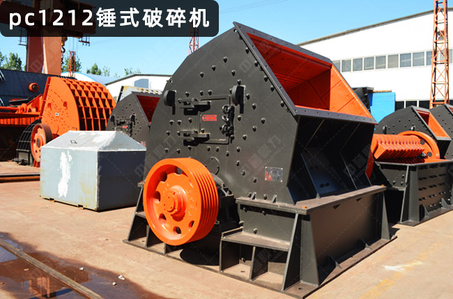 1212�N�ƙC(j��),1212���N����C(j��)