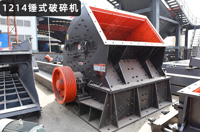 1214���N����C,PC1214�N��,1214���N��