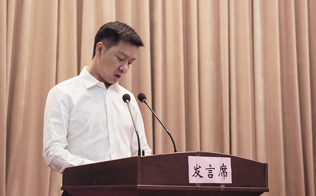 中譽鼎力董事長張治民參加新鄉(xiāng)市工業(yè)高質(zhì)量發(fā)展大會并發(fā)言