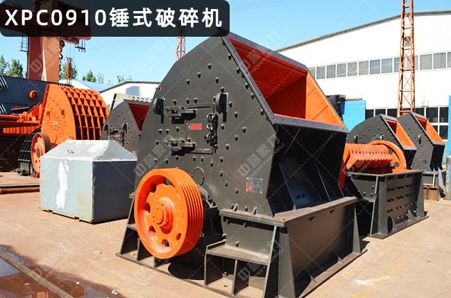 0910�Nʽ��������C(j��)��XPC0910�N�ƣ�0910�����N��