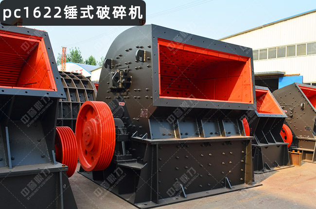 1622�N����1622�Nʽ��������C��PCX-1622���N����C