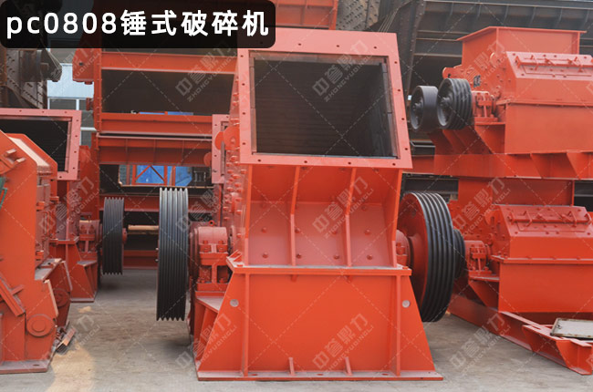 0808�����Nʽ����C(j��)���N��0808��XPC0808�����Nʽ����C(j��)