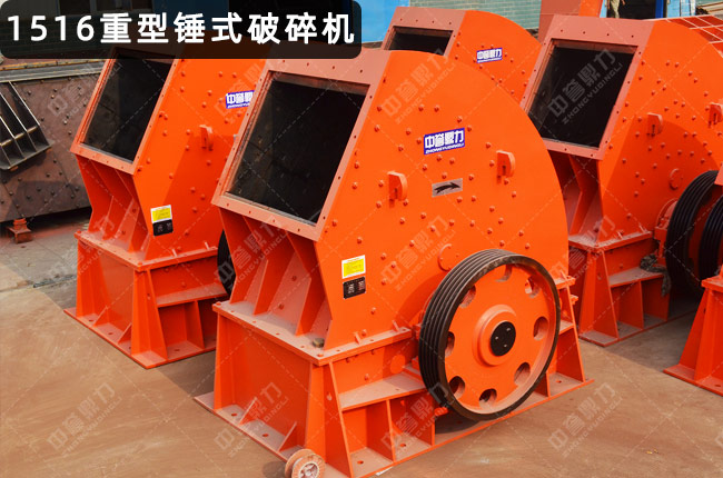 pc1516�����Nʽ����C(j��)