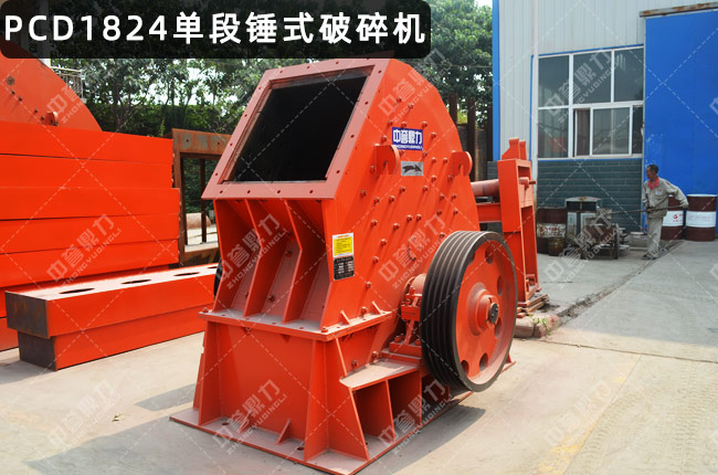 PCD1824�ζ��N����PCD1824���N�ƣ�PCD1824�����Nʽ����C