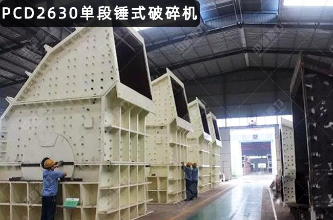 PCD2630�����Nʽ����C��PCD2630�ζ��N����PCD2630���N��