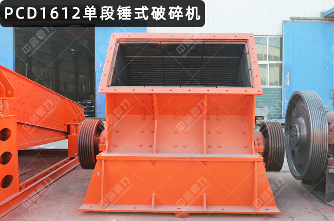 PCD1612�ζ��N����PC1612�����Nʽ����C(j��)��pc1612�Nʽ����C(j��)�������Nʽ����C(j��)1612��