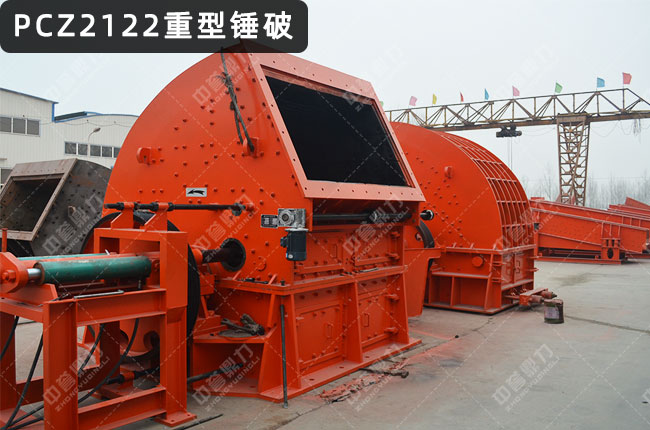 PCZ2122�Nʽ����C��PCZ2122�����Nʽ��������C��PCZ2122���N��