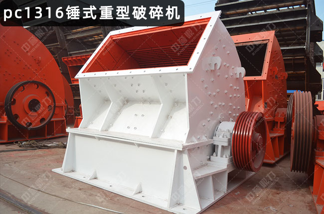 pc1316�Nʽ��������C(j��)��1316���N����C(j��)��pc1316�Nʽ����C(j��)