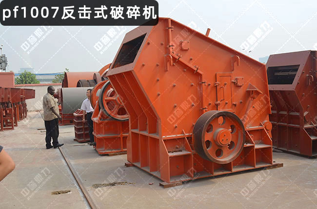 pf1007��������C(j��)��1007��̖(h��o)��������C(j��)��pf1007�����ƣ�pfs1007��������1007����ʽ����C(j��)