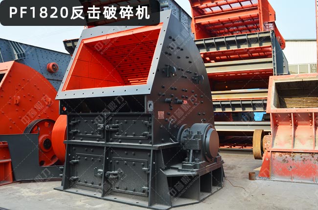 PF1820��������C(j��)��pf1820��������1820�ͷ�������C(j��)����̖(h��o)1820��������C(j��)