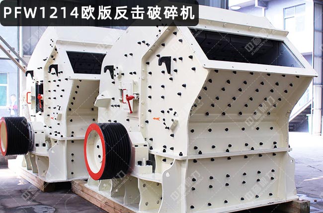 pfw1214����C��pfw1214��������PFW1214��������C