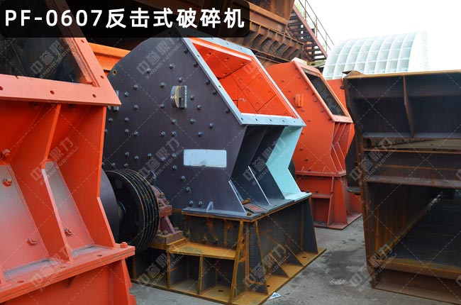 pf0607����ʽ����C(j��)��0607��������������0607�ͣ�������pf0607