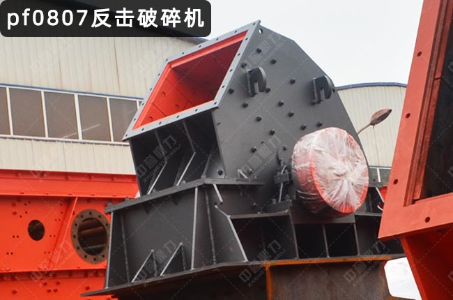 pf0807��������C(j��)