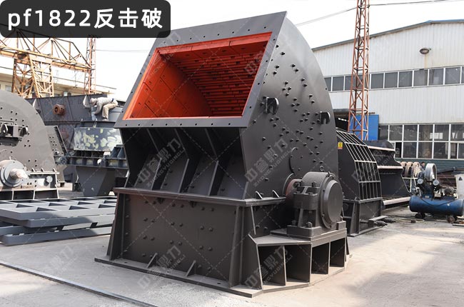 PFCK1822���淴���Nʽ����C(j��)��1822����ʽ����C(j��)