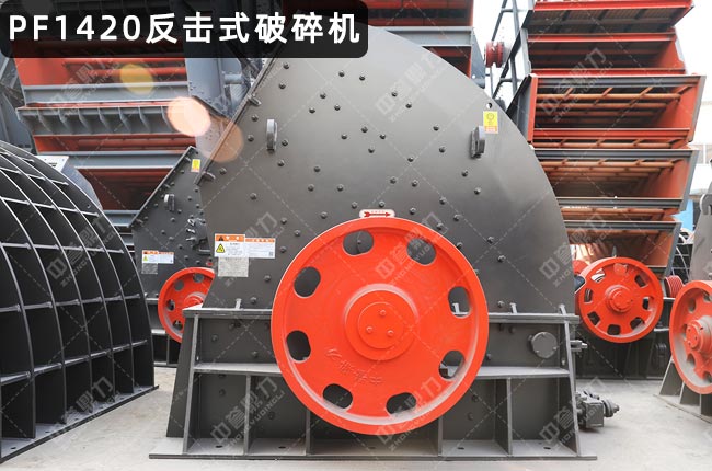 ��������C(j��)1420��1420��������1420���ͷ�����