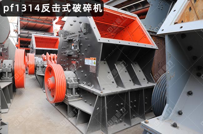 1314�ͷ�������1314��������C(j��)����������ʯ�C(j��)1314������ʽ�����O(sh��)��1314