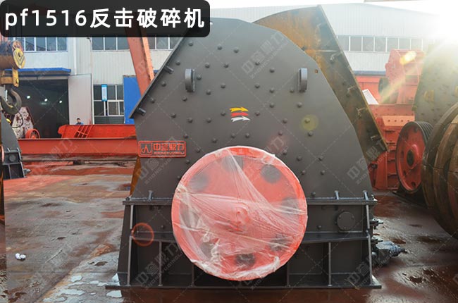 pf1516����������������̖1516��PF-1516����ʽ����C