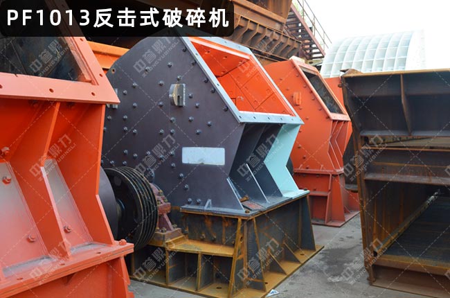 1013��������pf1013��������C