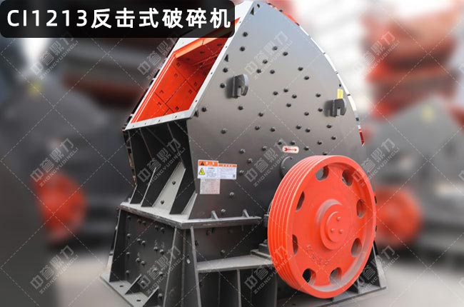 CI1213��������1213��������C