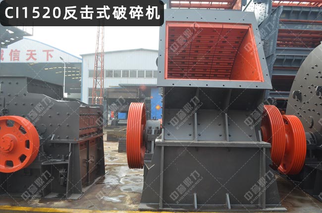 CI1520����ʽ����C