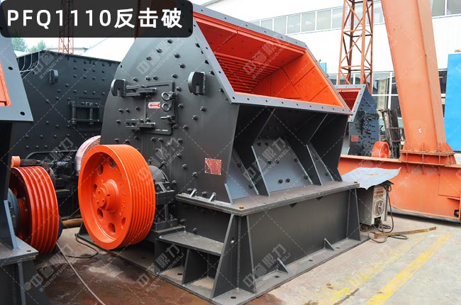 ��������C(j��)1110��PFQ1110�u������ʽ����C(j��)��pfq1110����ʽ����C(j��)��PFQ1010����C(j��)