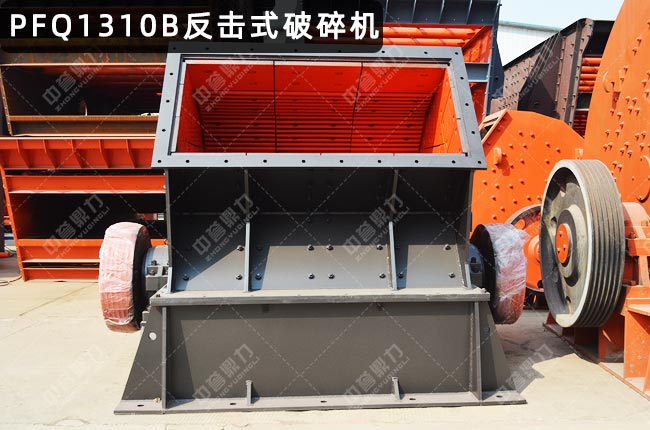 PFQ1310�u������ʽ����C(j��)��PFQ1310��������PF-1310����ʽ����C(j��)