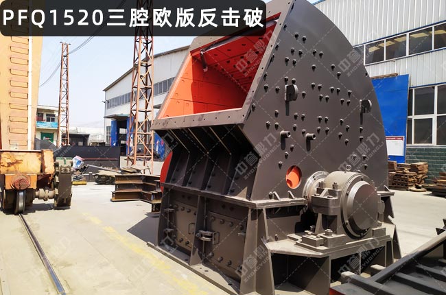 PFQ1520��������PFQ1520�u������ʽ����C(j��)������ʽ����C(j��)PFQ-1315