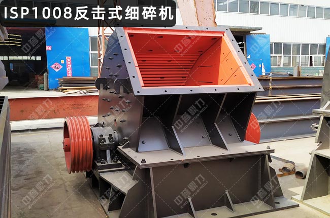 ISP1008����ʽ����C