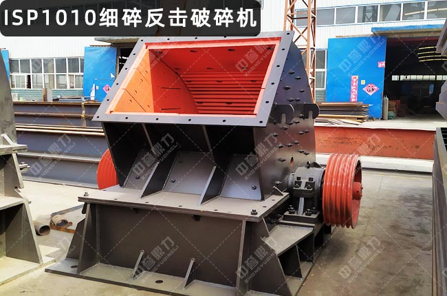 ISP1010����ʽ����C(j��)��ISP1010Ӳ�r����ʽ����C(j��)��ISP1010��������ISP1010Ӳ�r����ʽ����C(j��)