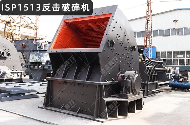 ISP1513��������C(j��)