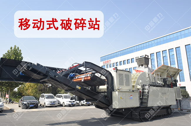 ���u(y��)�����Ƅ�ʽ����վ