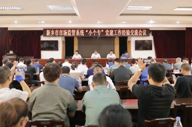 �������h �Yٝ����ح���u(y��)�����h֧�����x���l(xi��ng)��С�����h֧����ԇ�c(di��n)��λ��������