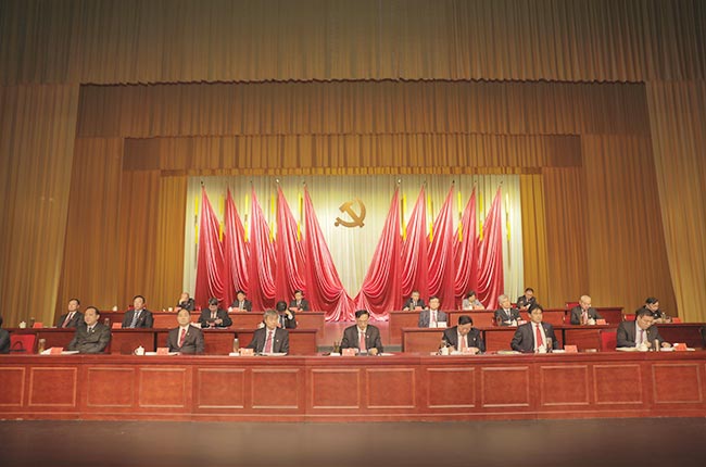 �������h �Yٝ����ح���u(y��)�����h֧����ӛ�ǝ������衰���l(xi��ng)�й��a(ch��n)�h�T���s�u(y��)�Q̖��