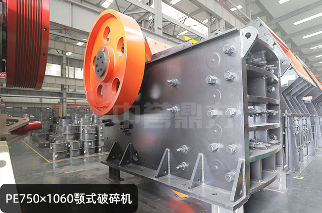 PE-750��1060�ʽ��ʯ�C,750*1060����