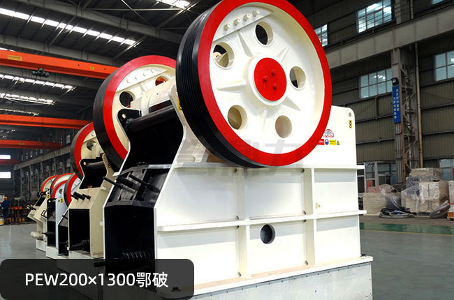 PEW200��1300����