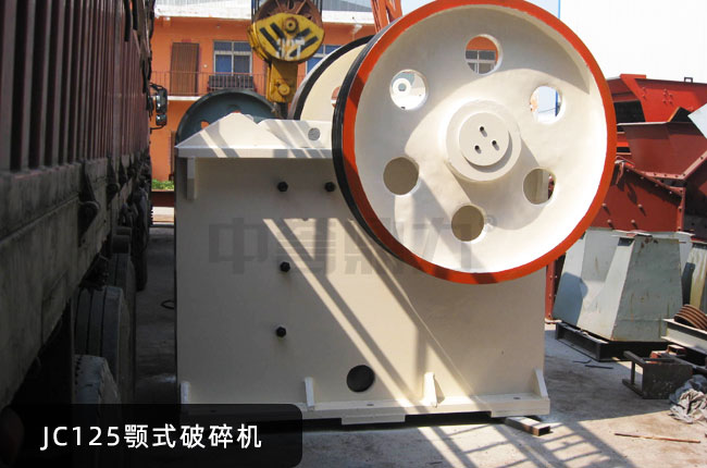 JC125�ʽ����C(j��)